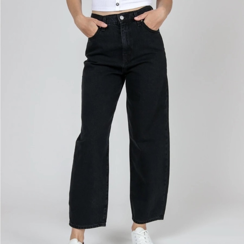 || Levi’s || Balloon Leg Jeans